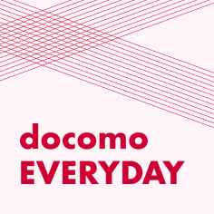 docomo EVERYDAY