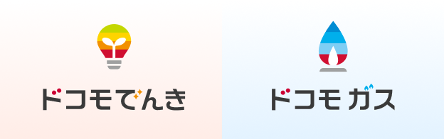 「ドコモでんき」「ドコモ ガス」