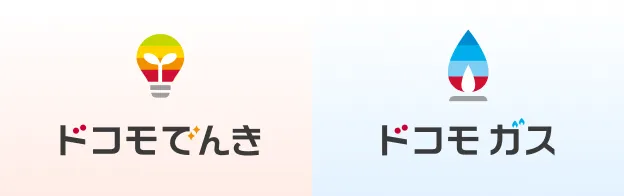 「ドコモでんき」「ドコモ ガス」