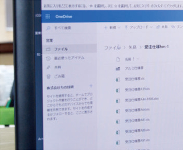 大容量のクラウドストレージで業務が効率化、クリアな映像と音声で、ストレスなく会議に集中できる