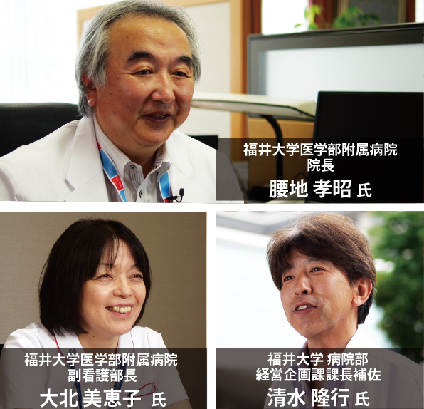 福井大学医学部附属病院様 導入事例 法人のお客さま ドコモビジネス Nttドコモ 福井大学医学部附属病院様 導入事例 法人のお客さま ドコモビジネス Nttドコモ