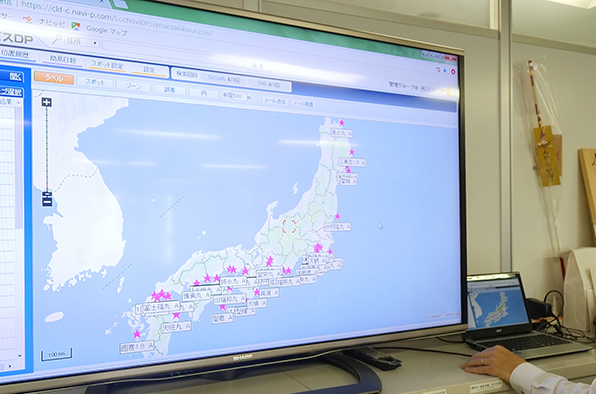 導入事例:御前崎海運様