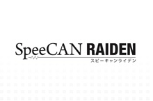 SpeeCAN RAIDEN for ビジネスプラス