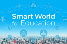 Smart World for Education ドコモ×教育