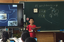 熊本市教育タブレット導入事例