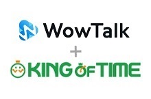 WowTalk + KING OF TIMEセット