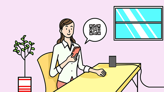 使いやすさを重視した簡単接続機能搭載。
