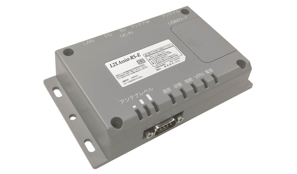 L2X Assist-RS-E