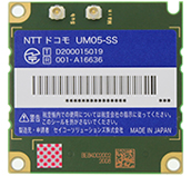 ドコモ通信モジュール