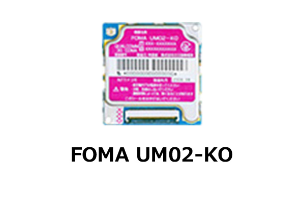 FOMA UM02-KO
