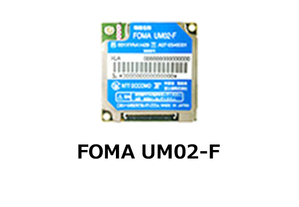 FOMA UM02-F