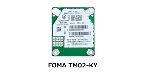 FOMA TM02-KY