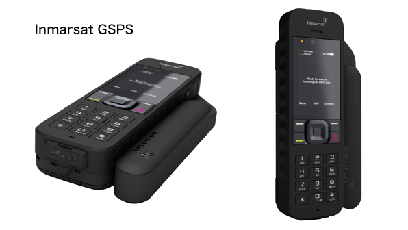 IsatPhone Pro製品イメージ
