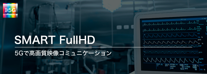 SMART FullHD