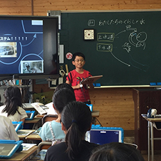 熊本市が挑む大規模教育ICTプロジェクト