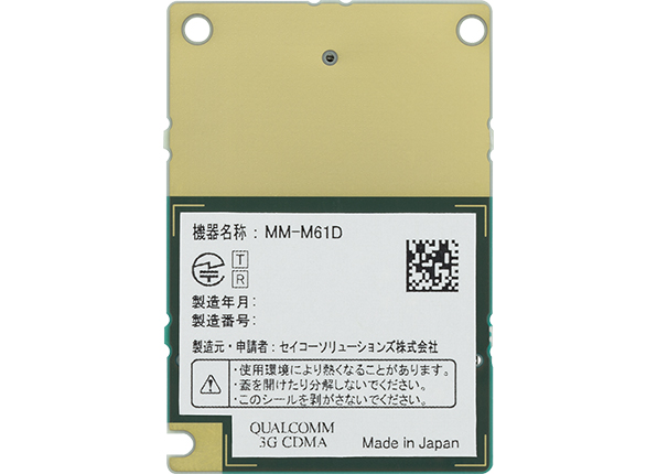 MM-M61D