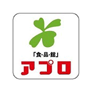 食品館アプロ