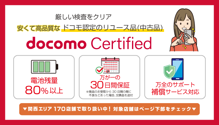 【オークワ】アプリダウンロード＆会員登録で、抽選で777名様に最大10,000ポイントプレゼント！