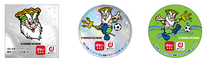 限定デザインステッカーのイメージ