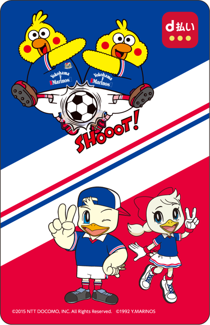 来店ノベルティプレゼントキャンペーン特典1