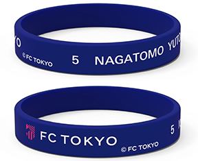 希望選手の背番号・ネーム入りオリジナルラバーバンドのイメージ