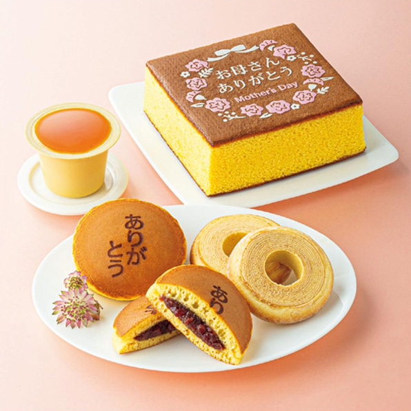 文明堂カステラギフト