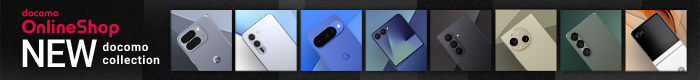 NEW docomo collection Google on Android 詳しくはこちらdocomo Online Shop ドコモオンラインショップなら24時間、自宅で手続き可能!