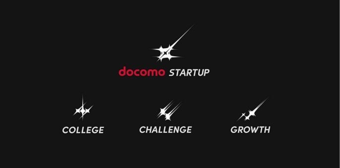 docomo STARTUP COLLEGE CHALLENGE GROWTH
