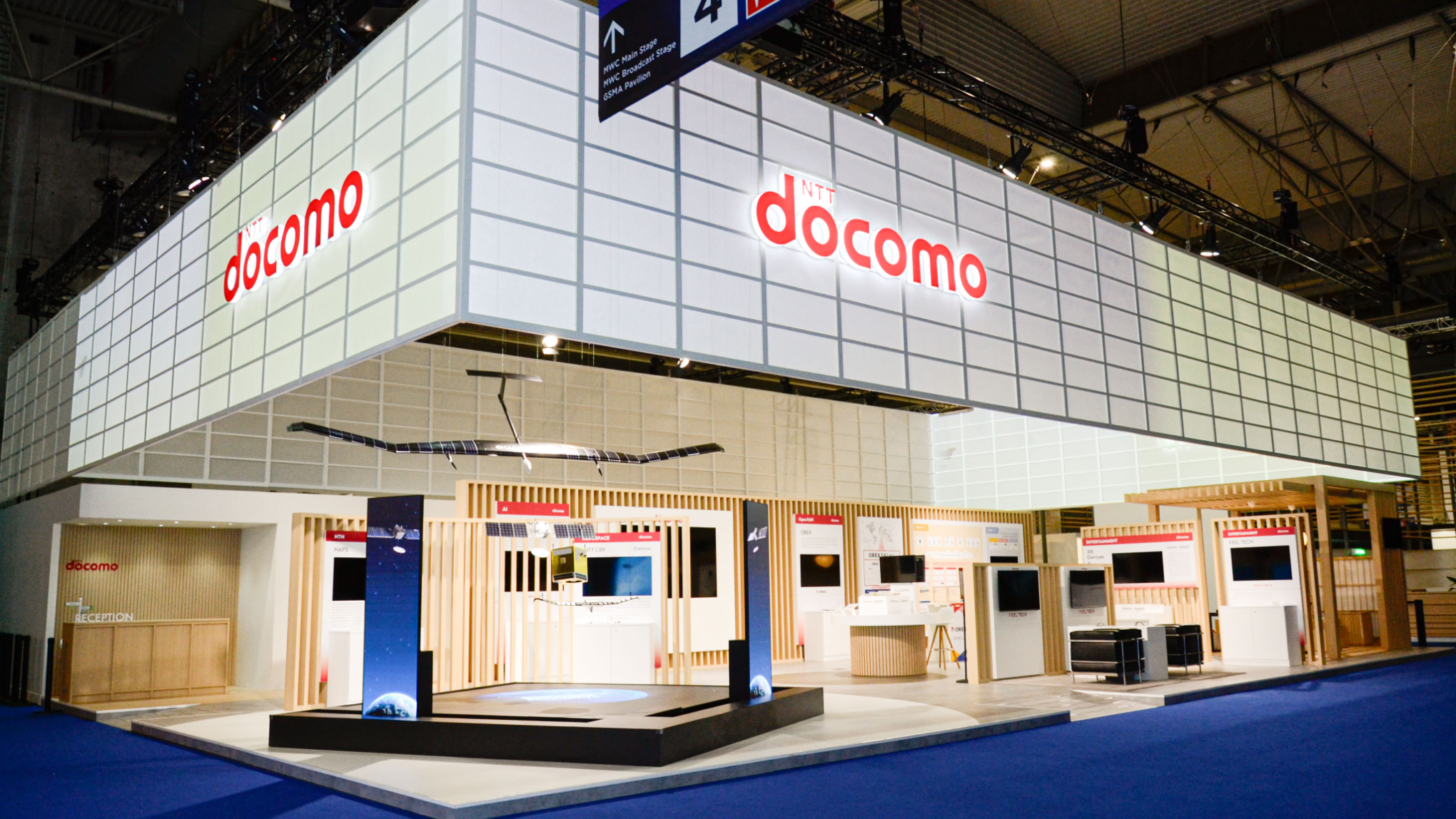 約10万人が来場!世界最大のモバイル技術展示会「MWC Barcelona 2025」に出展
