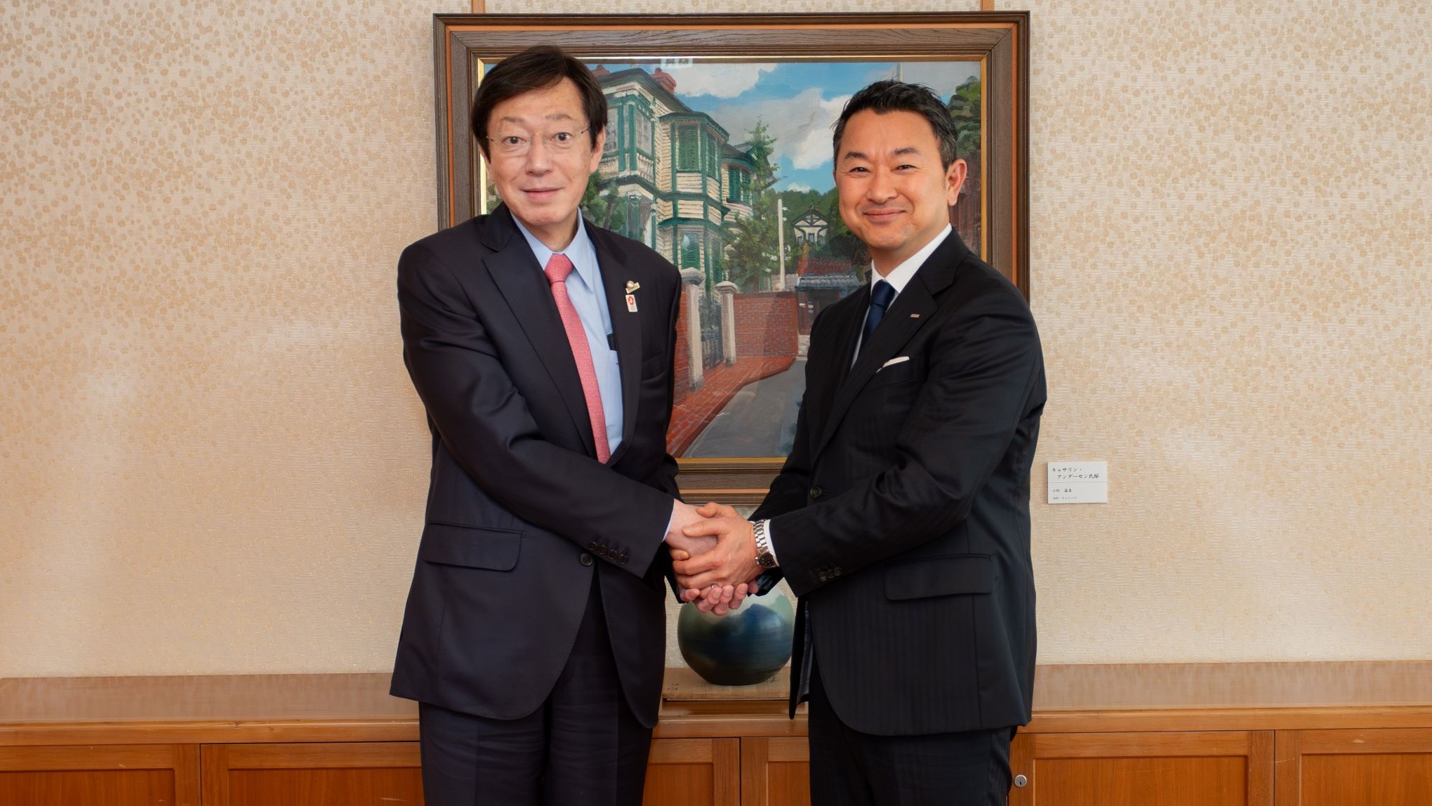 神戸市との第4期連携協定を更新!