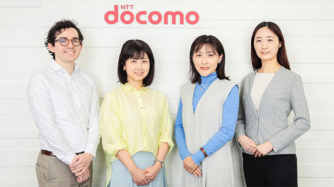 左から マーケティング戦略部 サービスマーケティング室 デルガド、高添、木村、菊池の画像
