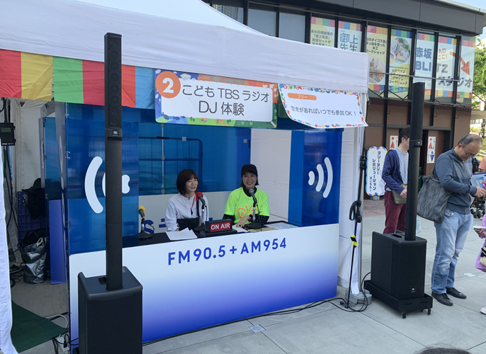 ラジオ出演