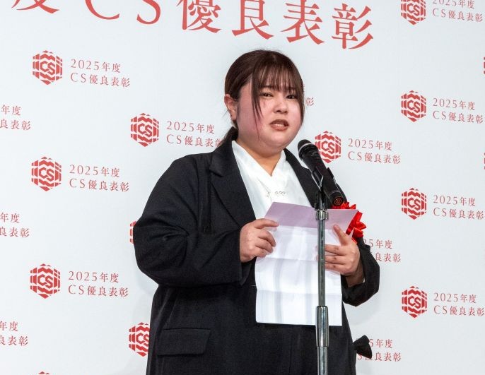 嘉味田さんご挨拶写真