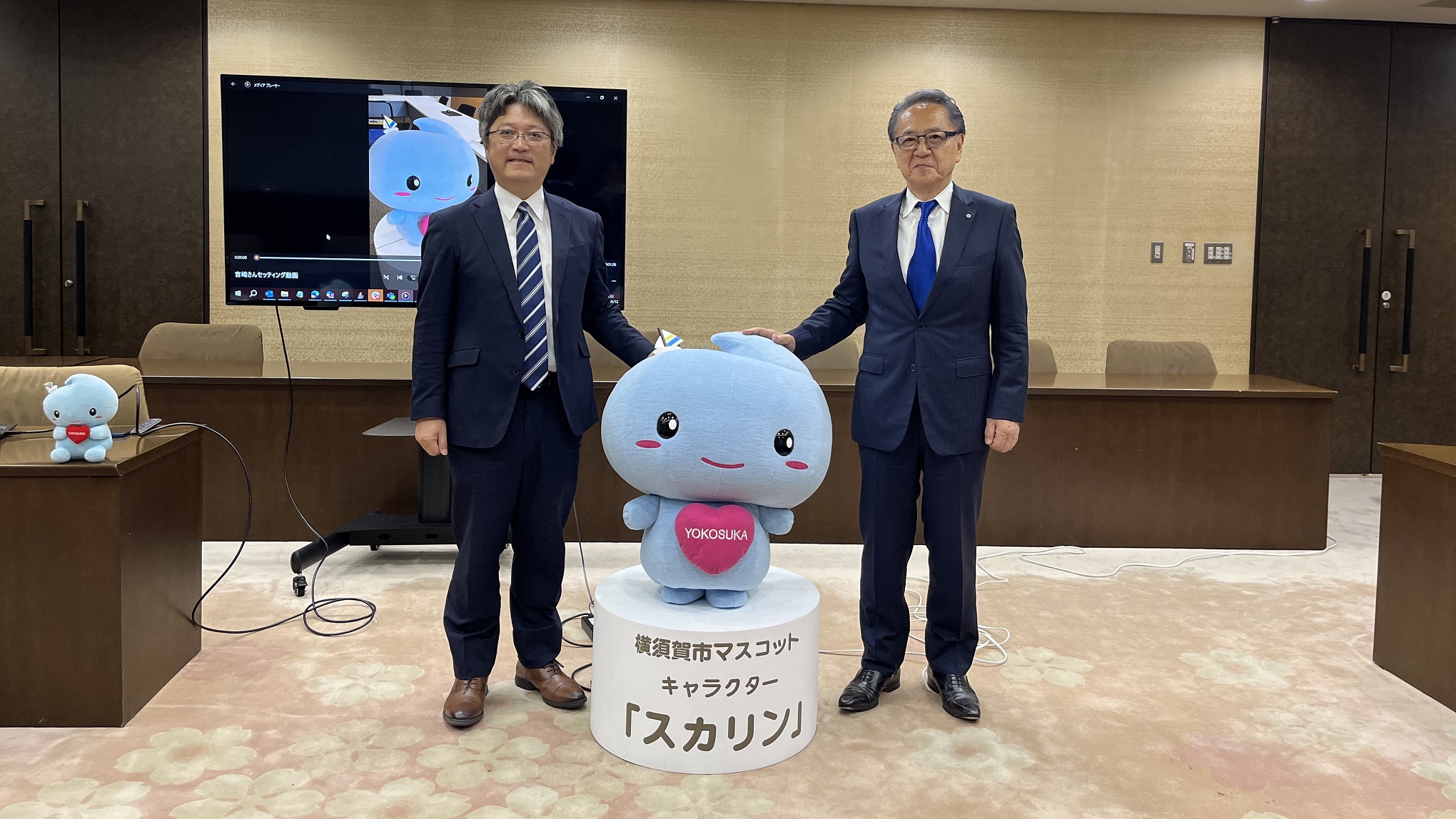 未来とふれあう!6G時代のコンセプトモデルロボット「スカリン」と一緒に横須賀市役所を訪問!