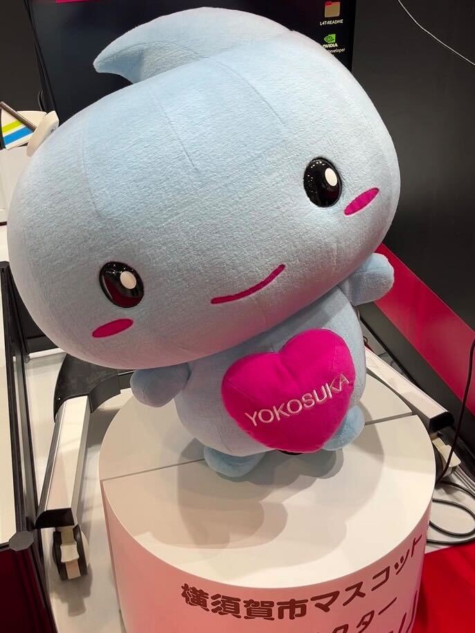 「スカリン」ロボットの写真