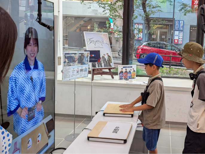 IOWNが創る、“つながる未来”を体験01