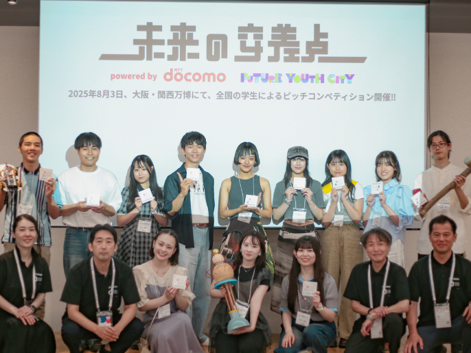 参加者の様子