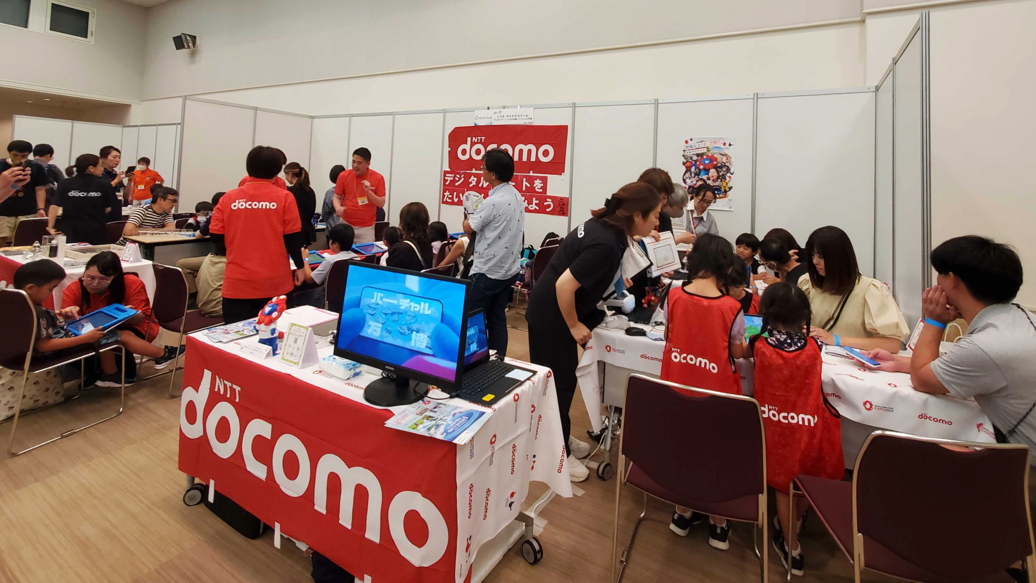「とびこめ、未来デパート」サマコンフェス2025に初参加!
