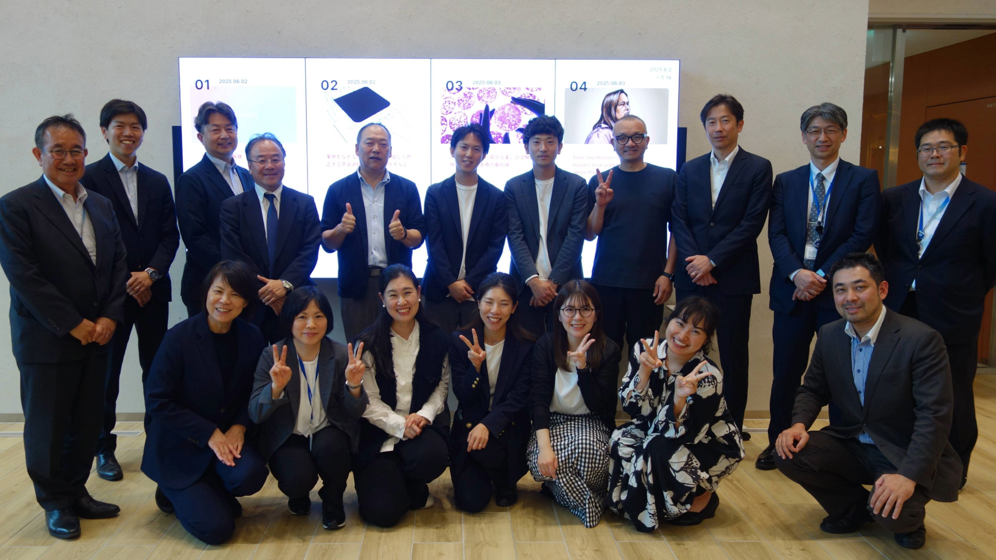 異業種の最先端技術から学ぶ脱炭素化への取組み