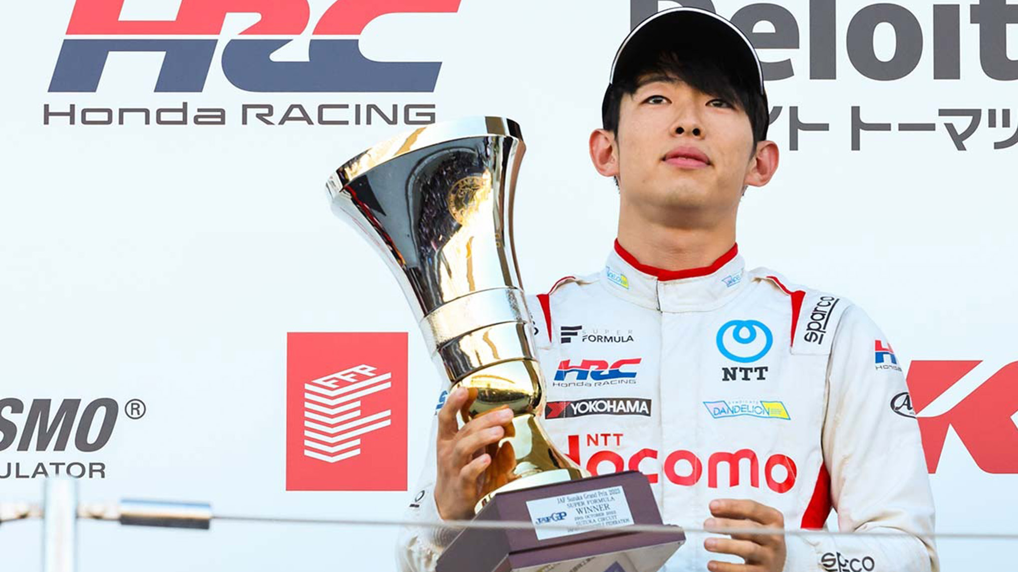 太田格之進選手スーパーフォーミュラで初優勝!