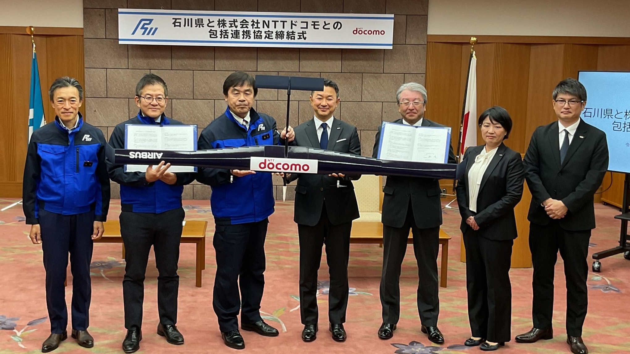 「今」にあんしんを、「未来」に希望を。能登とともに歩んだ、ドコモの復興支援