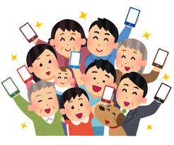 スマートフォンを持って集合している人たちのイラスト