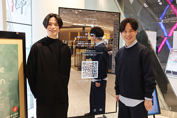 写真右から 株式会社 coordimate CEO　飯野 健太郎さん Co-Founder／CSO　佐藤 瑠生さん