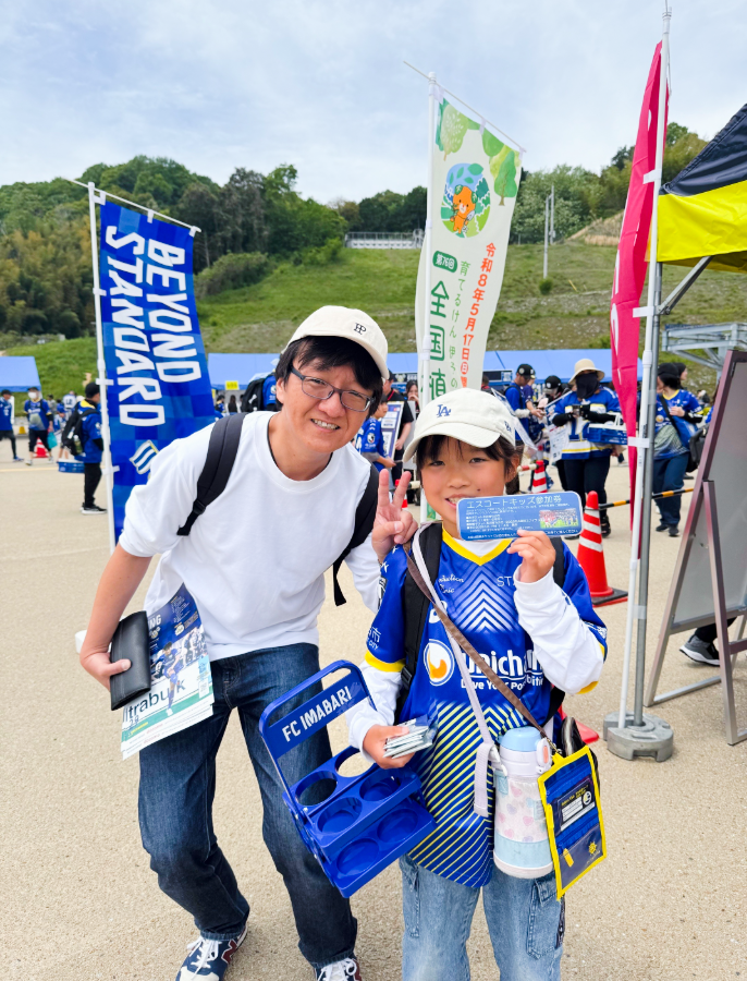 エスコートキッズ参加券が当たってみんなニッコリ！