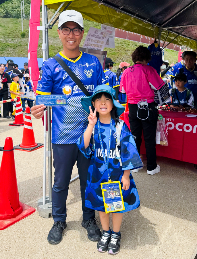 エスコートキッズ参加券が当たってみんなニッコリ！