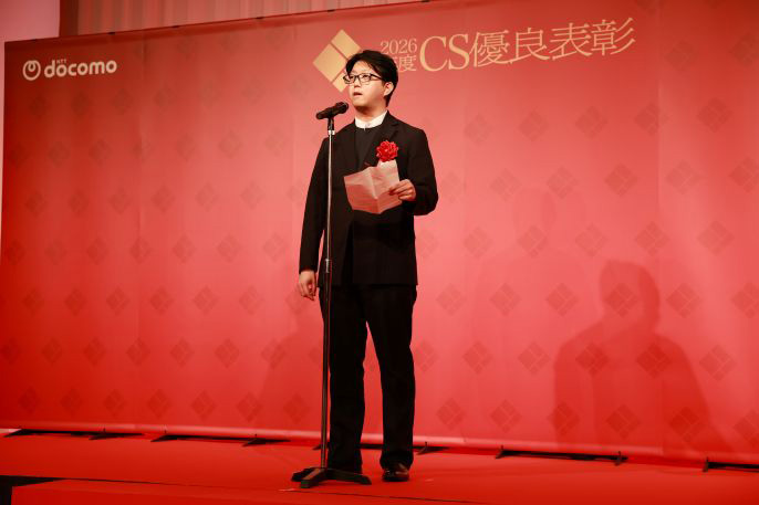 気づきの声優秀賞 代表挨拶