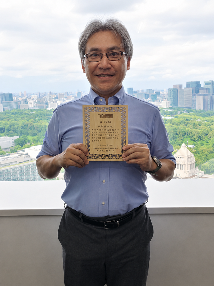 TTC表彰を受賞したドコモ社員