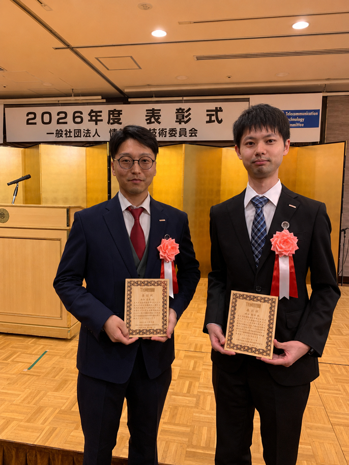 TTC表彰を受賞したドコモ社員