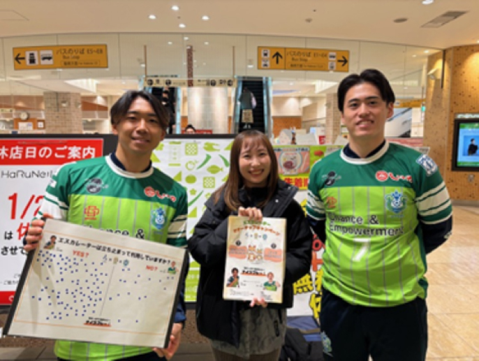 社外ダブルワークとして取組むホームゲーム運営の様子
