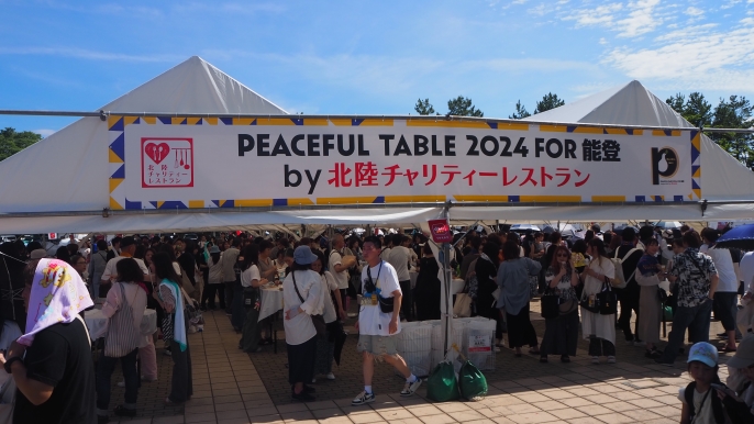 PEACEFUL TABLE by 北陸チャリティーレストラン